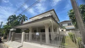 3 Bedroom House for rent in Land and House Park Phuket, Chalong, Phuket