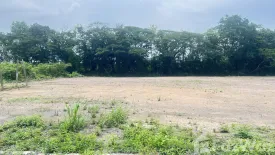 Land for sale in Bang O, Nakhon Nayok