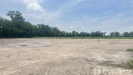 Land for sale in Bang O, Nakhon Nayok