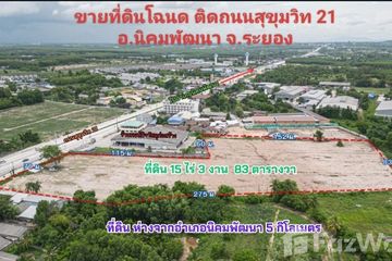 Land for sale in Map Kha, Rayong