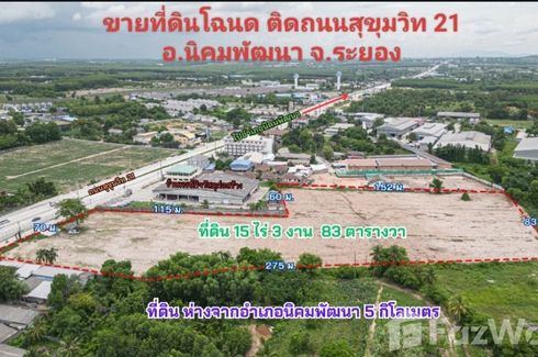 Land for sale in Map Kha, Rayong