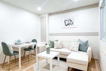 1 Bedroom Condo for sale in Premsiri Boutique Park, Sena Nikhom, Bangkok near BTS Kasetsart University