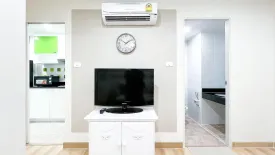 1 Bedroom Condo for sale in Premsiri Boutique Park, Sena Nikhom, Bangkok near BTS Kasetsart University