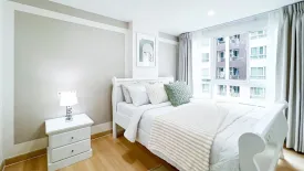 1 Bedroom Condo for sale in Premsiri Boutique Park, Sena Nikhom, Bangkok near BTS Kasetsart University