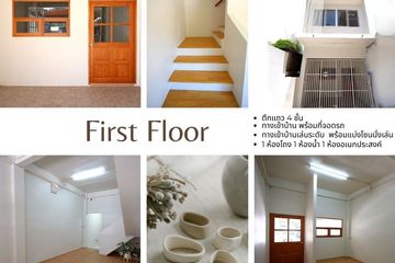 5 Bedroom Commercial for sale in Khlong Ton Sai, Bangkok near BTS Wongwian Yai