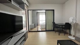 1 Bedroom Condo for rent in Supalai City Resort Rama 8, Bang Yi Khan, Bangkok near MRT Bang Yi Khan