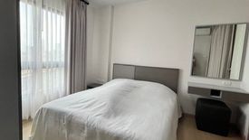 1 Bedroom Condo for rent in Supalai City Resort Rama 8, Bang Yi Khan, Bangkok near MRT Bang Yi Khan
