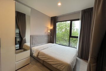 Condo for rent in Life Asoke Hype, Makkasan, Bangkok near MRT Phra Ram 9