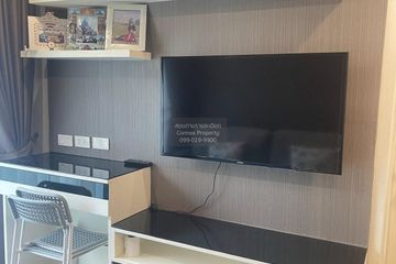 1 Bedroom Condo for sale in Dusit Grand Park, Nong Prue, Chonburi