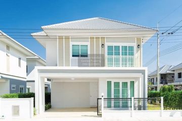 3 Bedroom House for sale in Phimon Rat, Nonthaburi