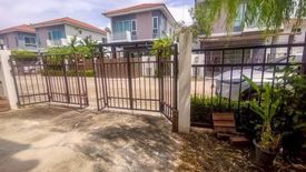 3 Bedroom Townhouse for sale in Supalai Bella Ring Road – Rama 2, Phanthai Norasing, Samut Sakhon