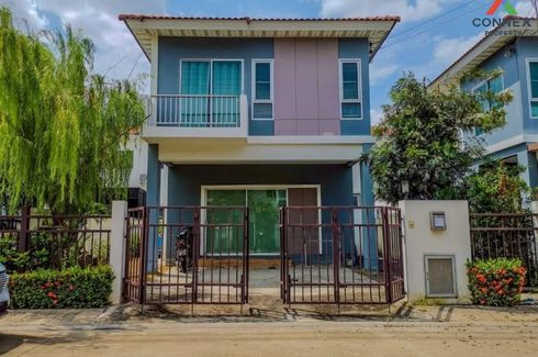 3 Bedroom Townhouse for sale in Supalai Bella Ring Road – Rama 2, Phanthai Norasing, Samut Sakhon