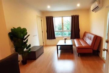 1 Bedroom Condo for sale in Lumpini Ville Ramkhamhaeng 60/2, Hua Mak, Bangkok near MRT Lam Sali