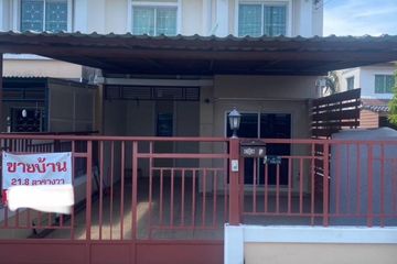 3 Bedroom Townhouse for sale in Pruksa Town Ratchapruk, Suan Yai, Nonthaburi