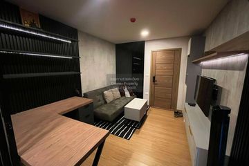 1 Bedroom Condo for sale in The Cube Loft Srinakarin - Theparak, Samrong Nuea, Samut Prakan near MRT Si Bearing
