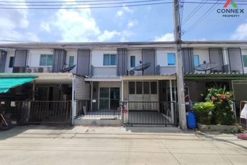 3 Bedroom Townhouse for sale in Baan Pruksa 86/1 Ladkrabang-Suvarnabhumi, Lat Krabang, Bangkok