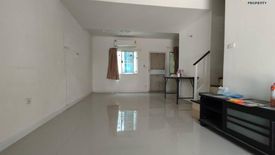 3 Bedroom Townhouse for sale in Baan Pruksa 86/1 Ladkrabang-Suvarnabhumi, Lat Krabang, Bangkok