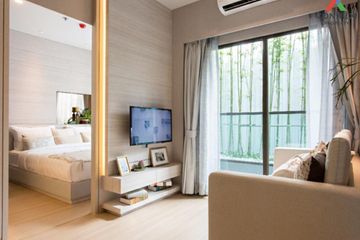 2 Bedroom Condo for sale in LUMPINI PARK PHAHON 32, Chan Kasem, Bangkok near BTS Sena Nikhom