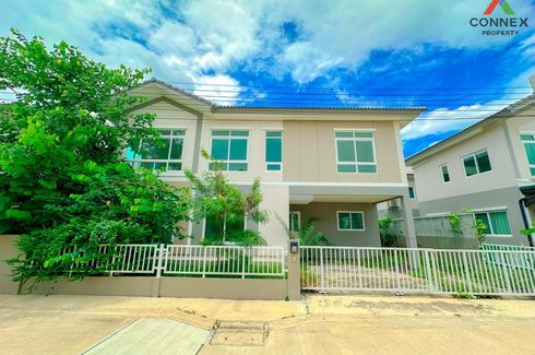3 Bedroom House for sale in Casa Ville Pinklao-Sirat, Sala Klang, Nonthaburi