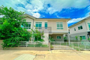 3 Bedroom House for sale in Casa Ville Pinklao-Sirat, Sala Klang, Nonthaburi