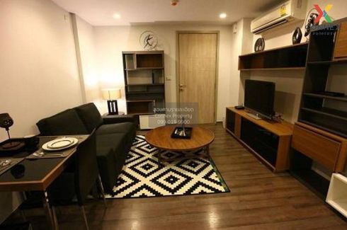 1 Bedroom Condo for sale in Sari by Sansiri, Bang Chak, Bangkok near BTS Punnawithi