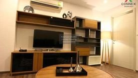 1 Bedroom Condo for sale in Sari by Sansiri, Bang Chak, Bangkok near BTS Punnawithi