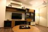 1 Bedroom Condo for sale in Sari by Sansiri, Bang Chak, Bangkok near BTS Punnawithi
