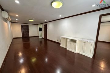 2 Bedroom Condo for sale in Acadamia Grand Tower, Khlong Tan Nuea, Bangkok near BTS Phrom Phong