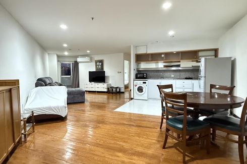 3 Bedroom Condo for sale in Wittayu Complex, Makkasan, Bangkok near Airport Rail Link Makkasan