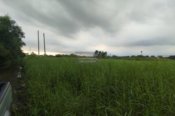 1 Bedroom Land for sale in Lam Phak Chi, Bangkok