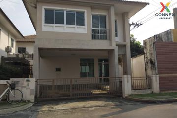 3 Bedroom House for sale in Promptpat Priva, Sam Wa Tawan Tok, Bangkok