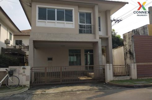 3 Bedroom House for sale in Promptpat Priva, Sam Wa Tawan Tok, Bangkok