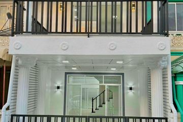 2 Bedroom Townhouse for sale in Nontiwa Garden, Ban Mai, Nonthaburi