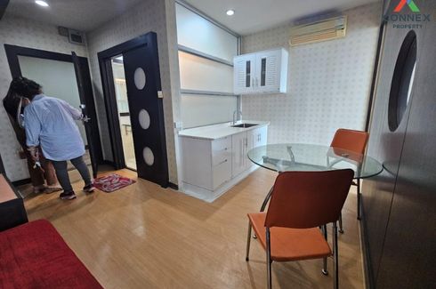 1 Bedroom Condo for sale in La Maison  Phaholyothin 24, Chom Phon, Bangkok near MRT Phahon Yothin