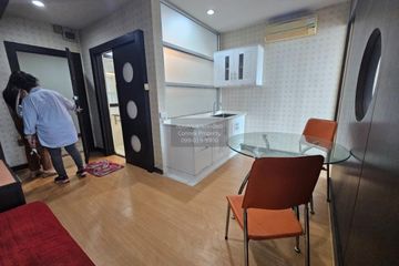 1 Bedroom Condo for sale in La Maison  Phaholyothin 24, Chom Phon, Bangkok near MRT Phahon Yothin