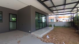 4 Bedroom House for sale in Britania Bangna Suvarnabhumi, Bang Bo, Samut Prakan