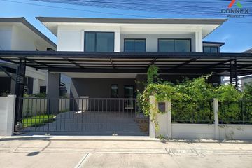 4 Bedroom House for sale in Britania Bangna Suvarnabhumi, Bang Bo, Samut Prakan