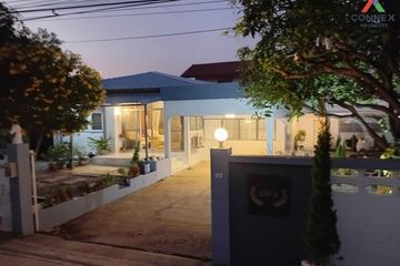 4 Bedroom House for sale in Bang Talat, Nonthaburi near MRT Si Rat