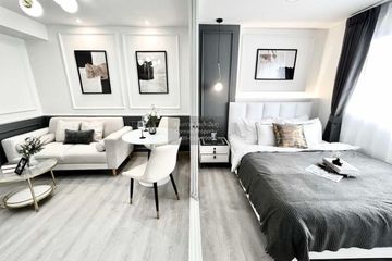 1 Bedroom Condo for sale in Lumpini Center Nawamin, Khlong Chan, Bangkok