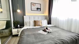 1 Bedroom Condo for sale in Lumpini Center Nawamin, Khlong Chan, Bangkok