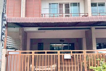 3 Bedroom Townhouse for sale in SUKSAMRAN LIVING, Ban Khlong Suan, Samut Prakan