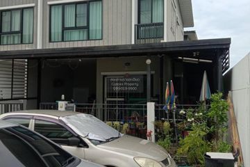 3 Bedroom Townhouse for sale in The Modish Chaiyaphruek-Wongwaen, Khlong Khwang, Nonthaburi