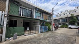 3 Bedroom Townhouse for sale in Grandity Bangbuathong, Bang Bua Thong, Nonthaburi