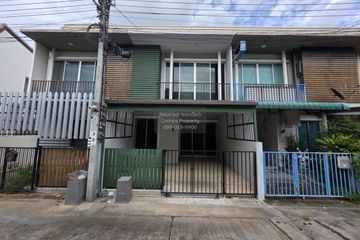 3 Bedroom Townhouse for sale in Grandity Bangbuathong, Bang Bua Thong, Nonthaburi