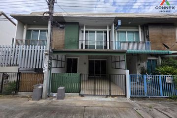 3 Bedroom Townhouse for sale in Grandity Bangbuathong, Bang Bua Thong, Nonthaburi