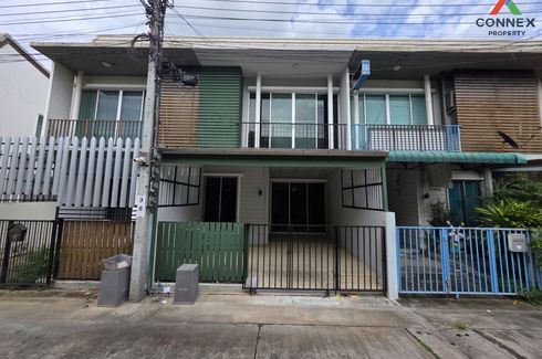 3 Bedroom Townhouse for sale in Grandity Bangbuathong, Bang Bua Thong, Nonthaburi