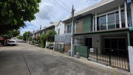 3 Bedroom Townhouse for sale in Grandity Bangbuathong, Bang Bua Thong, Nonthaburi