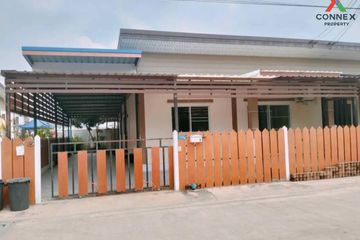 3 Bedroom House for sale in CK ville, Bang Ya Phraek, Samut Sakhon