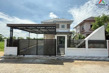 4 Bedroom House for sale in K.C. Garden Home, Bang Chan, Bangkok