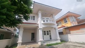 3 Bedroom House for sale in Baan Sirintra Romklao-Suvarnabhumi, Khlong Sam Prawet, Bangkok